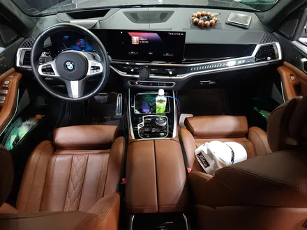 BMW 엠비언트 스피커 교체 하기 X5 X6 X7.