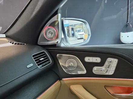 벤츠 GLS 4D 부메스터 스피커