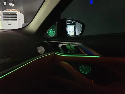 BMW M4 트위터 미드레인지 순정 엠비언트 확장 연동.