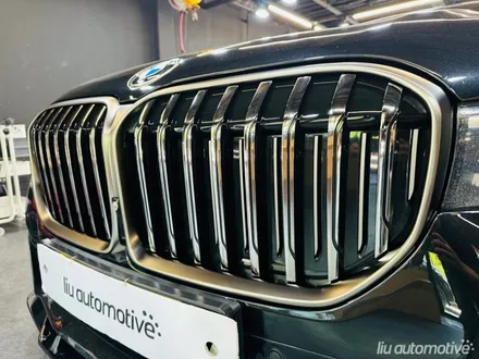 BMW G12 7시리즈 760 버전 세륨그레이 파츠 교체 패키지.
