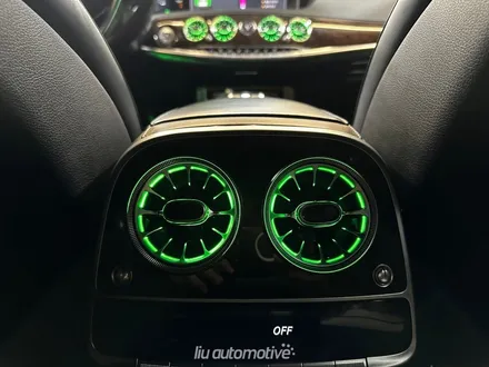 벤츠 W222 S클래스 부메스터 4D + 송풍구 엠비언트 패키지 리우파츠 오토모티브. / 서울 서초
