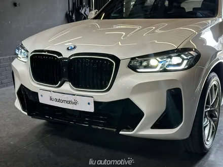 BMW iX3 아이코닉글로우 그릴 교체. / 서울 서초