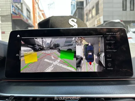 BMW G30 5시리즈 순정형 어라운드뷰 설치｜360도 카메라로 완성하는 프리미엄 주차 옵션. / 서울 서초