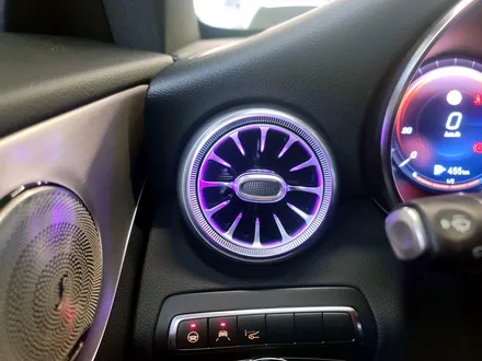 벤츠 C205 C클래스 쿠페 AMG 송풍구 엠비언트 세트. C쿱에 어울리는 감각적인 실내.