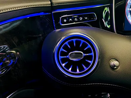 벤츠 S63 AMG 쿠페 송풍구 엠비언트 패키지. 엠비언트 송풍구로 인테리어 드레스업.