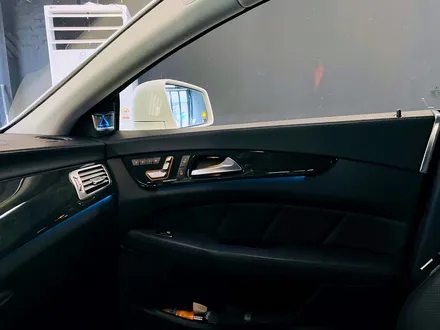 벤츠 W218 CLS 리츠 스마트 엠비언트. CLS에 어울리는 감각적인 분위기.