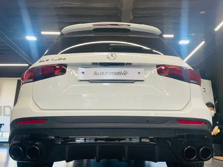 벤츠 GLB AMG 디퓨저 세트. AMG 리어 디퓨저로 완성되는 뒷모습.