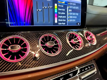 벤츠 E63 AMG 엠비언트 트위터 + 송풍구 세트.
