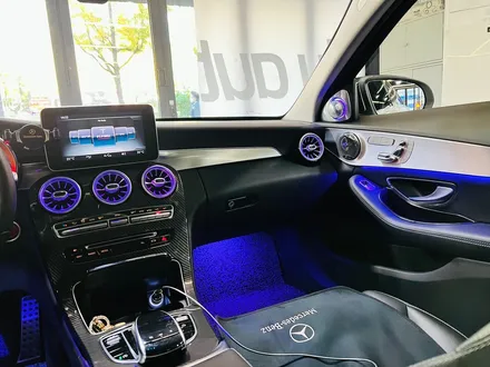 벤츠 W205 C클래스 엠비언트 64컬러 송풍구 트위터.