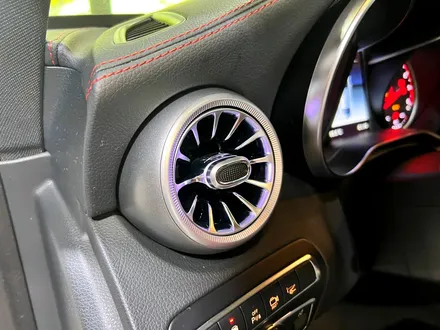 벤츠 W205 C63 AMG 송풍구 엠비언트 시공.