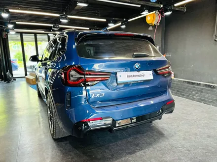 BMW iX3 블랙팩 프론트립 + 스포일러.