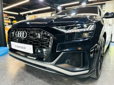 아우디 Q8 그릴 교체 RSQ8 타입.