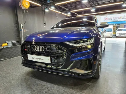 아우디 Q8 RS그릴.