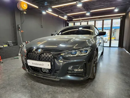 BMW G23 4시리즈 블랙팩 키드니그릴 교체.