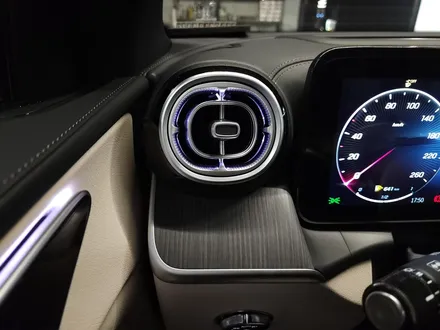 벤츠 2024 GLC 송풍구 엠비언트 X254.