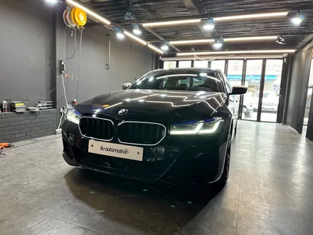 BMW G30 5시리즈 아이코닉 글로우 LED 그릴 교체.