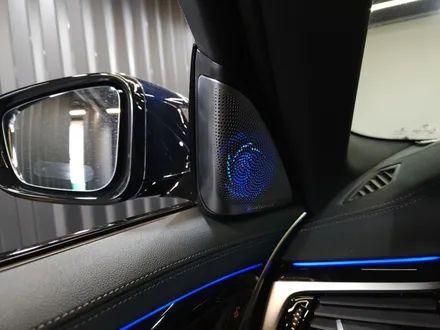BMW 5시리즈 엠비언트 확장 스피커 음질 교체