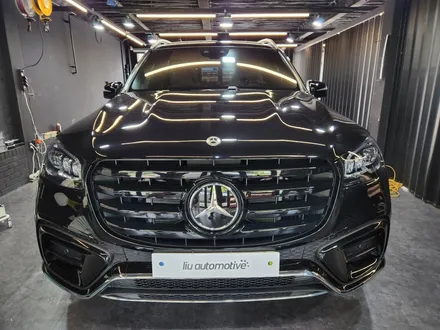 벤츠 2024 GLS 블랙팩 그릴 시공