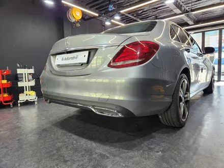 벤츠 W205 C클래스 C200 순정 디퓨저 크롬라인 교체 부품.