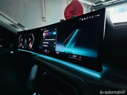 BMW 4시리즈의 인기 엠비언트 인테리어 패키지를 확인해보세요.