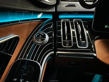 벤츠 S350 S400 숏바디 신차출고 필수 패키지 - S클래스 액티브엠비언트 + 피아노트림 + 4D부메스터 + 천장부메스터.
