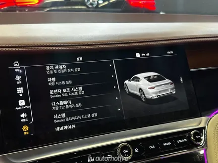 벤틀리 컨티넨탈 GT 한글화 작업 + 카플레이 풀화면 코딩｜편의성을 높이는 필수 업그레이드. / 서울 서초