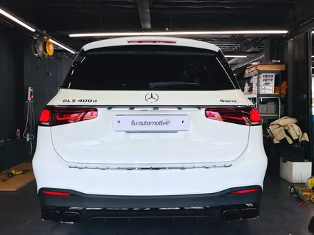 벤츠 신형 GLS AMG GLS63 타입 리어 디퓨저. AMG 리어 디퓨저로 새로워지는 뒷모습.