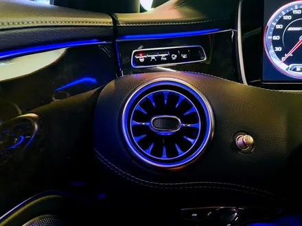 벤츠 W222 S63 AMG 송풍구 터빈 엠비언트. 엠비언트 송풍구로 인테리어 드레스업.