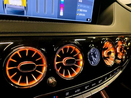 벤츠 W222 S클래스 S350d 송풍구 트위터 엠비언트 세트. 두 가지 엠비언트로 실내 인테리어 연출하기.