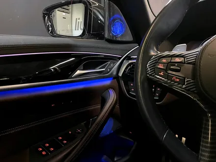BMW G30 5시리즈 엠비언트 트위터 미드레인지 세트 520d.