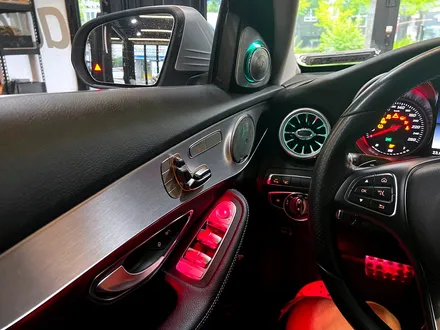 벤츠 W205 C클래스 인테리어 엠비언트 풀세트. 송풍구 + AMG바 + 리츠스마트엠비언트.