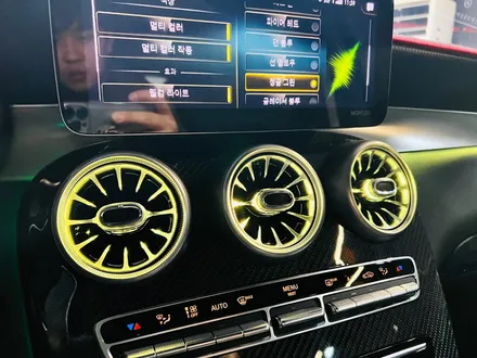 벤츠 GLC 63AMG 엠비언트 풀패키지.