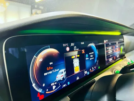 벤츠 E250 엠비언트 확장하기 ( 와이드콕핏+송풍구).