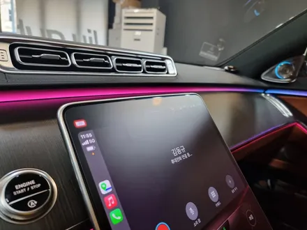 벤츠 S500 S클래스 순정 부메스터 + 액티브엠비언트 시공 설치 W223.