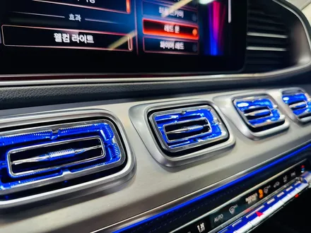 벤츠 W167 GLE 송풍구 엠비언트 교체 시공.