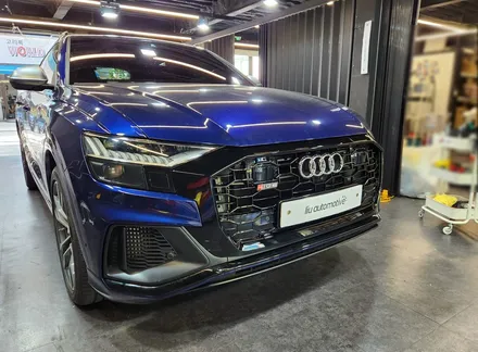 아우디 Q8 RS그릴.
