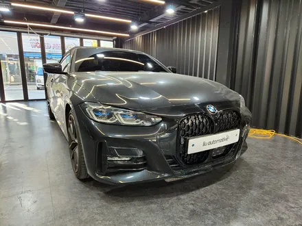 BMW G23 4시리즈 블랙팩 키드니그릴 교체.