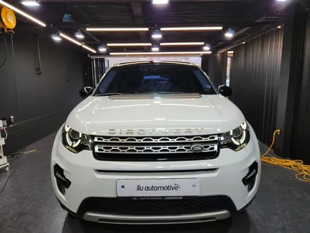 랜드로버 디스커버리스포츠 투톤랩핑.