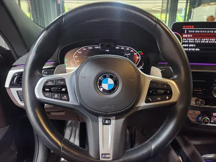 BMW 6GT 아이코닉글로우 그릴 + M1M2버튼 + M트랙 계기판 + 크리스탈 기어노브.