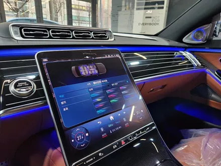 벤츠 W223 S클래스 순정 부메스터 + 피아노트림 + 액티브엠비언트
