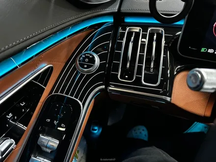 벤츠 S350 S400 숏바디 신차출고 필수 패키지 - S클래스 액티브엠비언트 + 피아노트림 + 4D부메스터 + 천장부메스터.