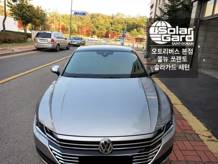 (수원 솔라가드) 폭스바겐 아테온 솔라가드 새턴 후기