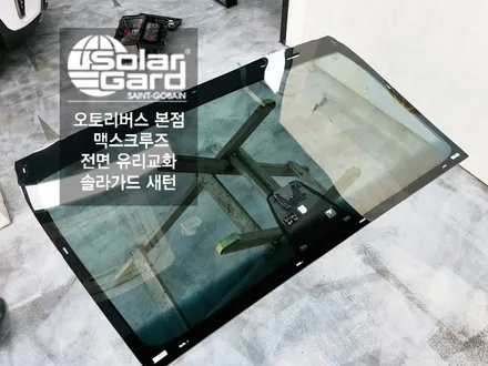수원자동차유리 교환과 함께진행된 전면 선팅