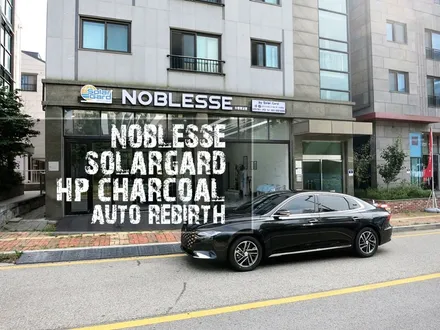 광교 신차패키지 2020그랜저 ig 솔라가드 차콜 썬팅