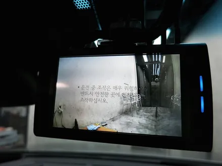 수원 블랙박스 차량테러를 막기위해 아이나비4채널 메가 장착