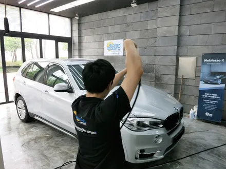 수원 썬팅 진정한 차량에 완성 노블레스K 플러스에서 느껴보세요