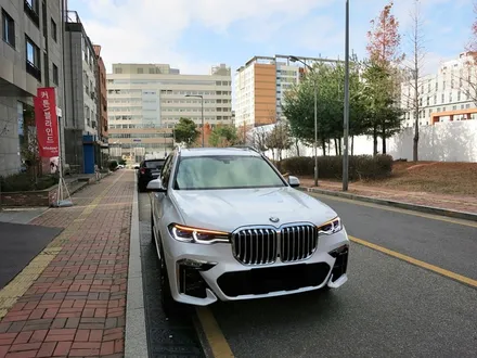 수원 신차패키지 BMW X7 솔라가드 새턴 시공 후기