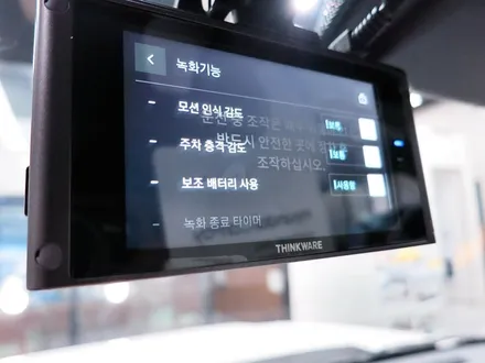 수원 솔라가드 차콜 신차패키지 현대 캐스퍼 오토리버스본점 에서~