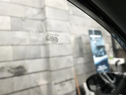 수원 신차패키지 올뉴K7 솔라가드 패키지3번으로 시공했어요