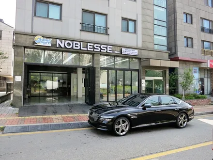 수원 신차패키지 제네시스g80 오토리버스본점에서 시공했어요